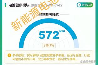 BD体育官网截图1